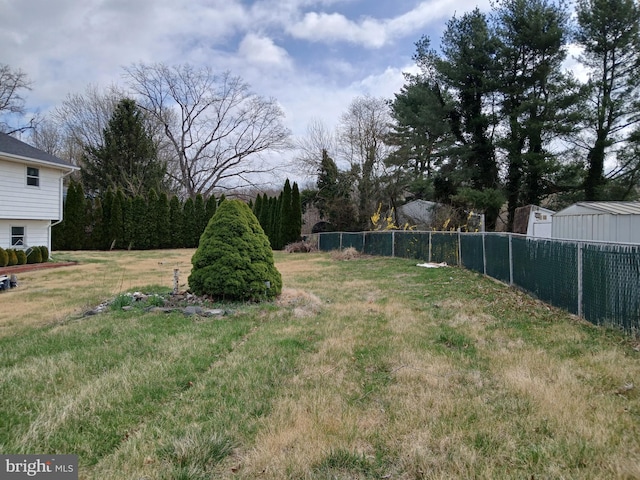 view of yard featuring fence
