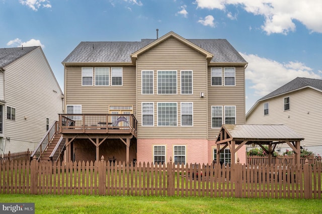 16647 Space More Cir, Woodbridge, VA 22191 - rear view of house with a gazebo and a wooden deck