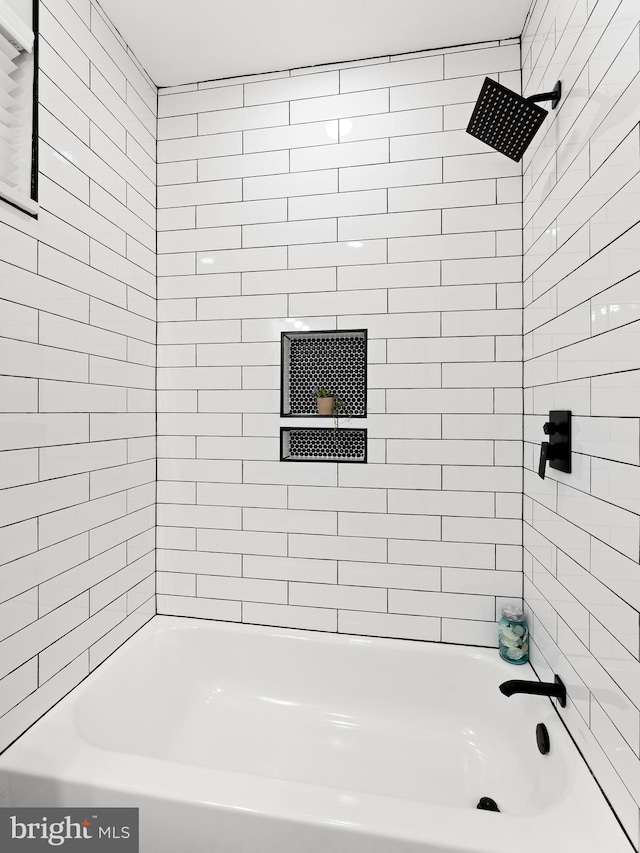 1611 N Dover St, Philadelphia, PA 19121 - bathroom with bathtub / shower combination