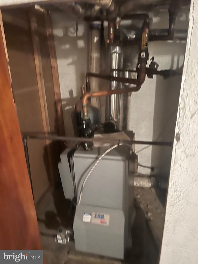 view of utility room