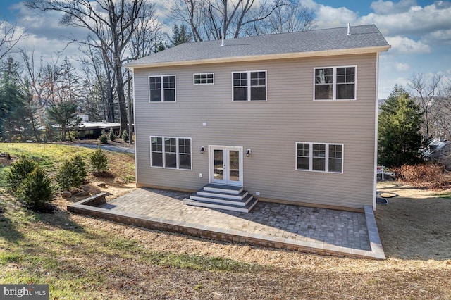 1032 Terrace Gln, Baltimore, MD 21210 - rear view of house featuring french doors and a patio area