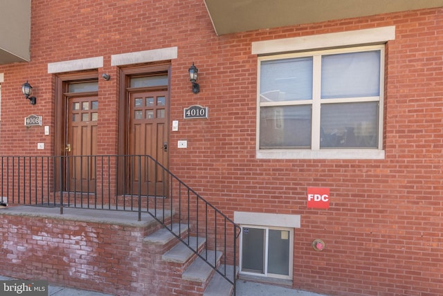 4010 Baring St, Philadelphia, PA 19104 - entrance to property with brick siding