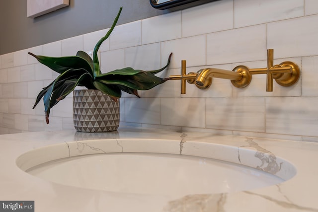 interior details featuring a sink
