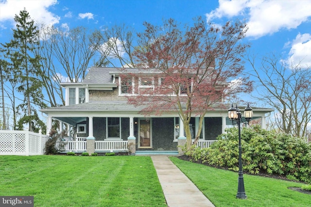 662 S Market St, Elizabethtown, PA 17022 - view of front of home featuring a porch and a front lawn