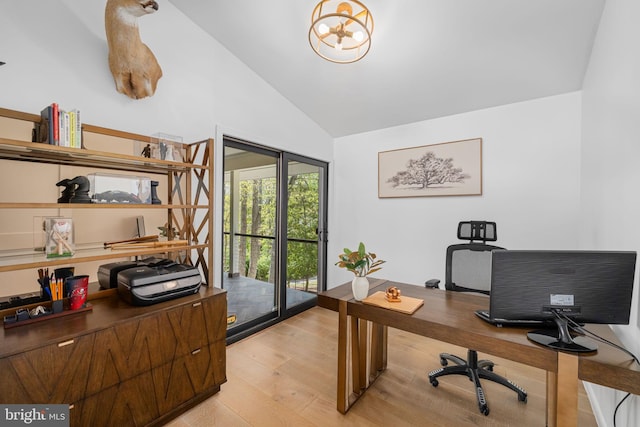 1335 N Pegram St N, Alexandria, VA 22304 - office with high vaulted ceiling, light wood-type flooring, and a notable chandelier