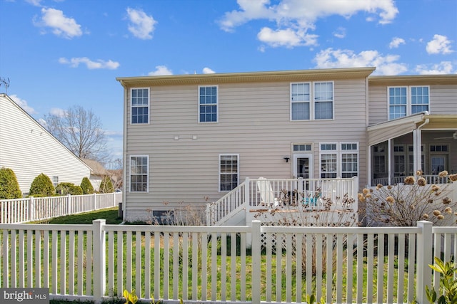 18 Brighton St, Ocean View, DE 19970 - rear view of house with fence