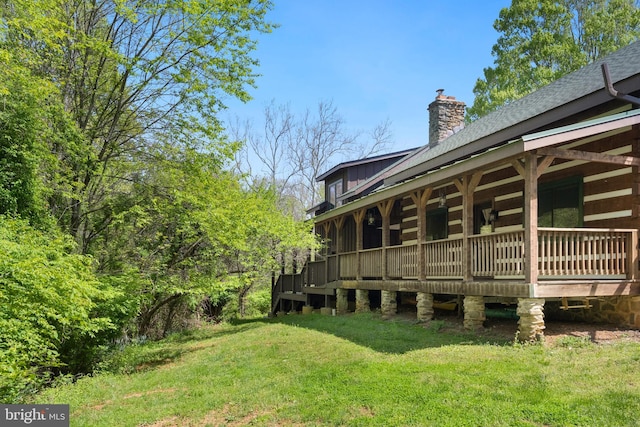 view of yard