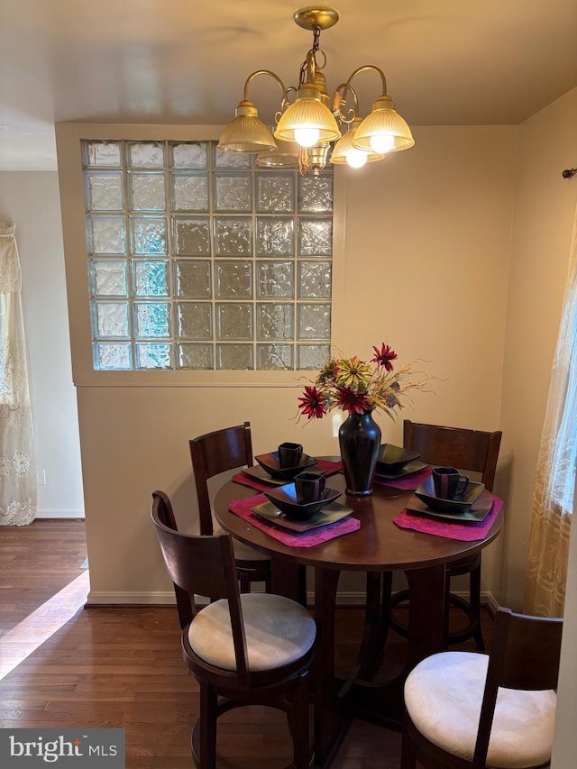 13 Gentry Ln, Capitol Heights, MD 20743 - dining space with wood finished floors and baseboards