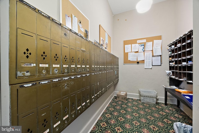 surrounding community featuring mail area