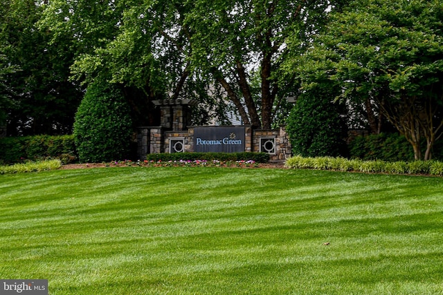 20559 Crescent Pointe Pl, Ashburn, VA 20147 - community sign with a lawn