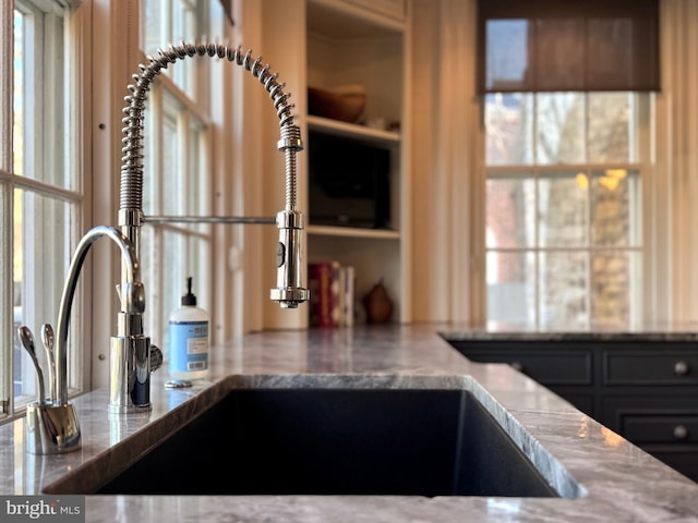 234 W Fairmount Ave, State College, PA 16801 - kitchen view of light stone countertops and a sink