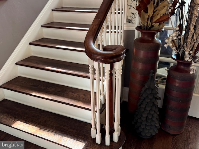 234 W Fairmount Ave, State College, PA 16801 - stairs with wood finished floors