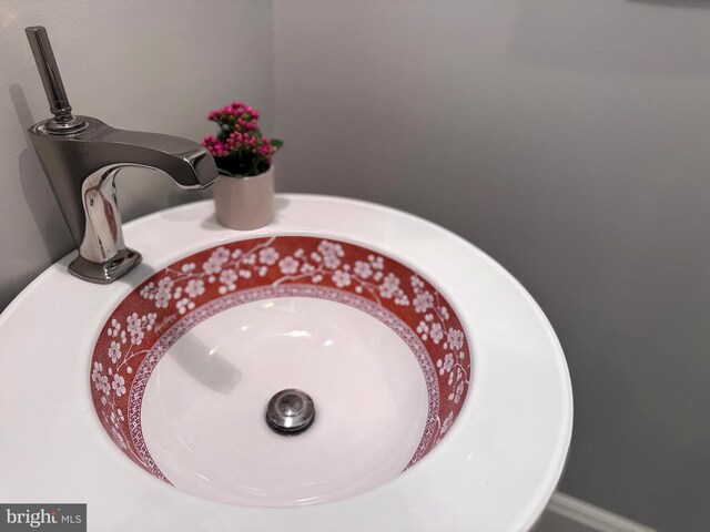 234 W Fairmount Ave, State College, PA 16801 - bathroom view of a sink