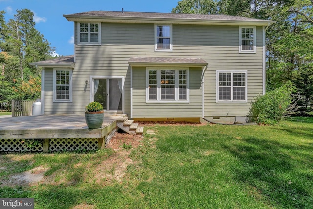 11587 Wollaston Cir, Swan Point, MD 20645 - rear view of property featuring a yard, a wooden deck, and crawl space