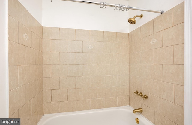 3524 Hickory Ave, Baltimore, MD 21211 - bathroom featuring shower / bathing tub combination