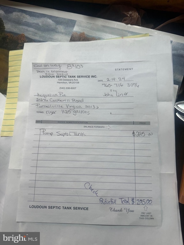 view of miscellaneous listing collateral