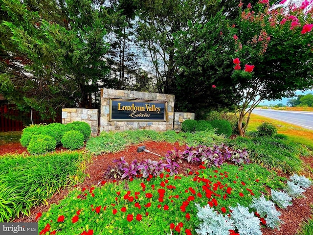 view of community sign