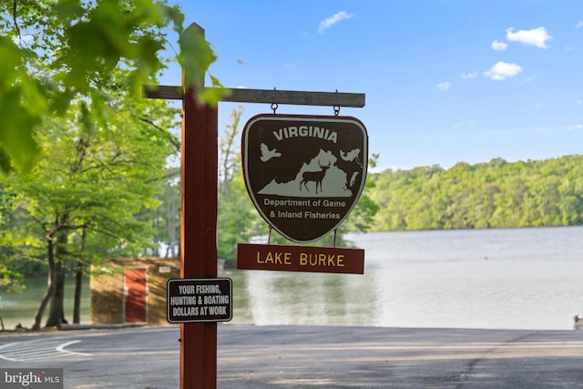 9801 Pulham Rd, Burke, VA 22015 - details featuring a view of trees
