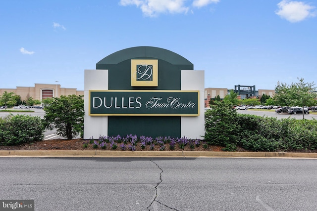 21 Griswold Ct, Sterling, VA 20165 - view of community sign