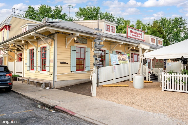 703 Glendon Ave, Annapolis, MD 21403