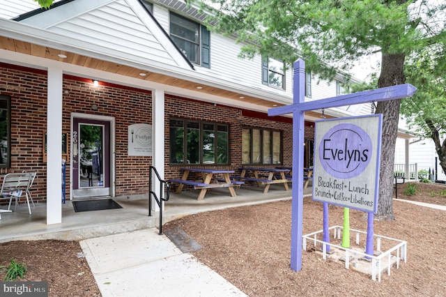 703 Glendon Ave, Annapolis, MD 21403