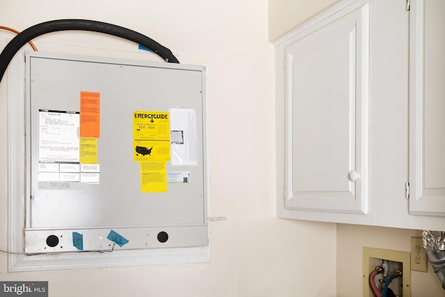 view of utility room