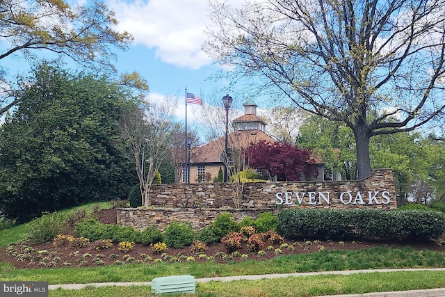 view of community sign