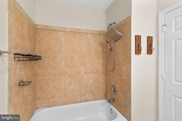 2415 Saint Paul St, Baltimore, MD 21218 - bathroom featuring shower / bathtub combination