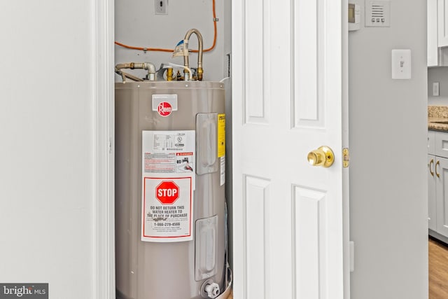 1516 Lancaster St, Baltimore, MD 21231 - utilities with electric water heater