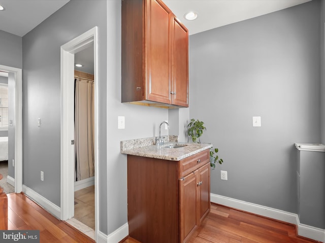 1614 Patapsco St, Baltimore, MD 21230 - bar with light wood-style floors and recessed lighting