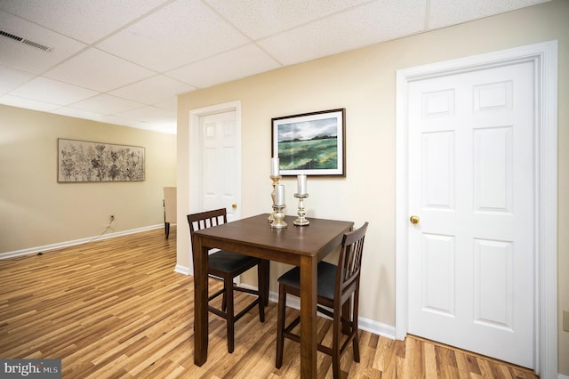 55 Hamn, Stafford, VA 22554 - dining space featuring baseboards, a drop ceiling, light wood-style flooring, and visible vents