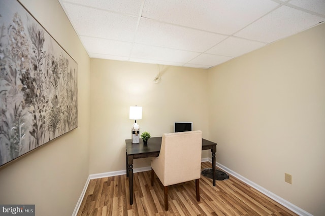 55 Hamn, Stafford, VA 22554 - office area with wood finished floors, baseboards, and a drop ceiling