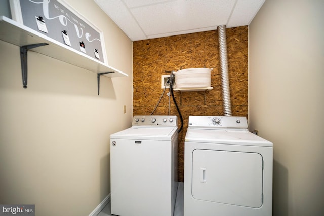 55 Hamn, Stafford, VA 22554 - washroom featuring laundry area and independent washer and dryer