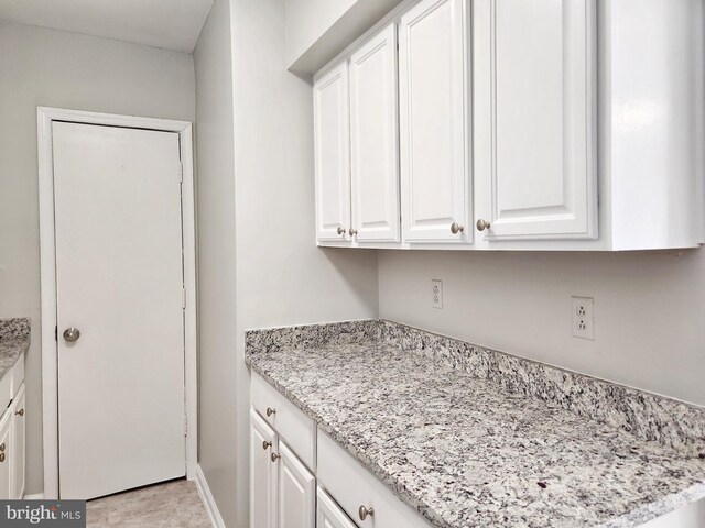 5900 Queenston St Unit 498, Springfield, VA 22152 - washroom with baseboards