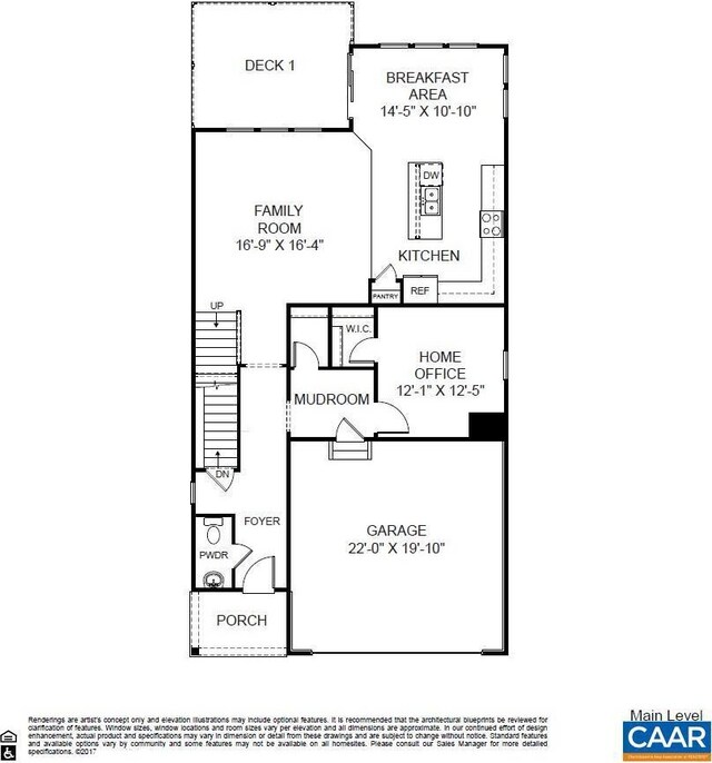 2963 Rambling Brook Ln, Crozet, VA 22932 - view of layout