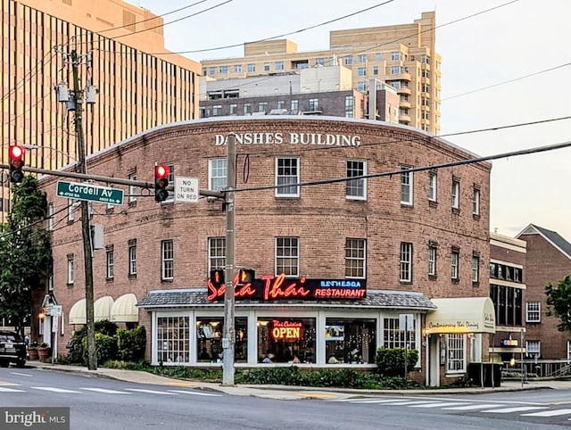 4612 Highland Ave, Bethesda, MD 20814 - view of property