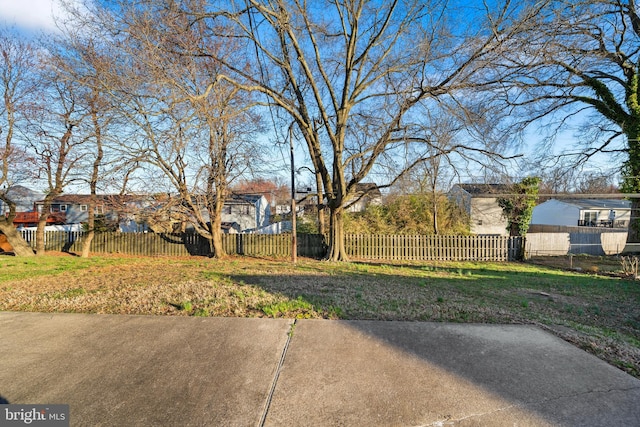 view of yard featuring a fenced front yard