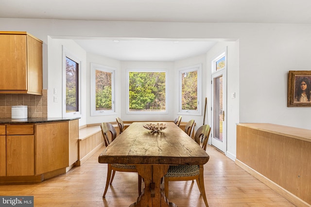 1406 Gentlemens Way, Dresher, PA 19025 - dining space with light wood finished floors and baseboards