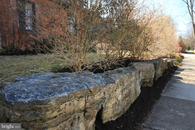 451 E Hamilton Ave, State College, PA 16801 - exterior space