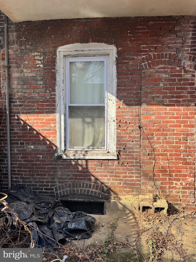1725 N Creighton St, Philadelphia, PA 19131 - details featuring brick siding