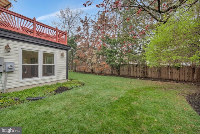 view of yard with fence