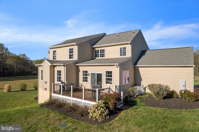 12670 Perrywood Ln, Dunkirk, MD 20754 - back of property with a yard and a deck