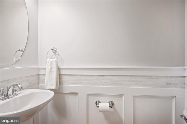 12670 Perrywood Ln, Dunkirk, MD 20754 - half bath with a sink