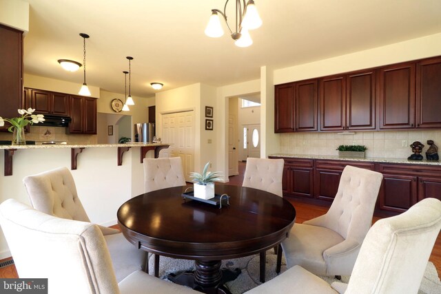 311 Treetops Dr, State College, PA 16801 - dining room featuring wood finished floors