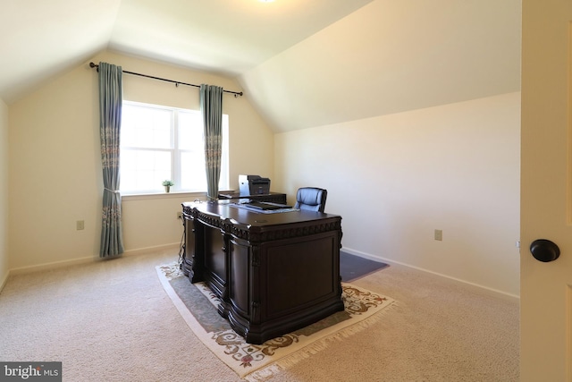 311 Treetops Dr, State College, PA 16801 - carpeted home office featuring baseboards and lofted ceiling