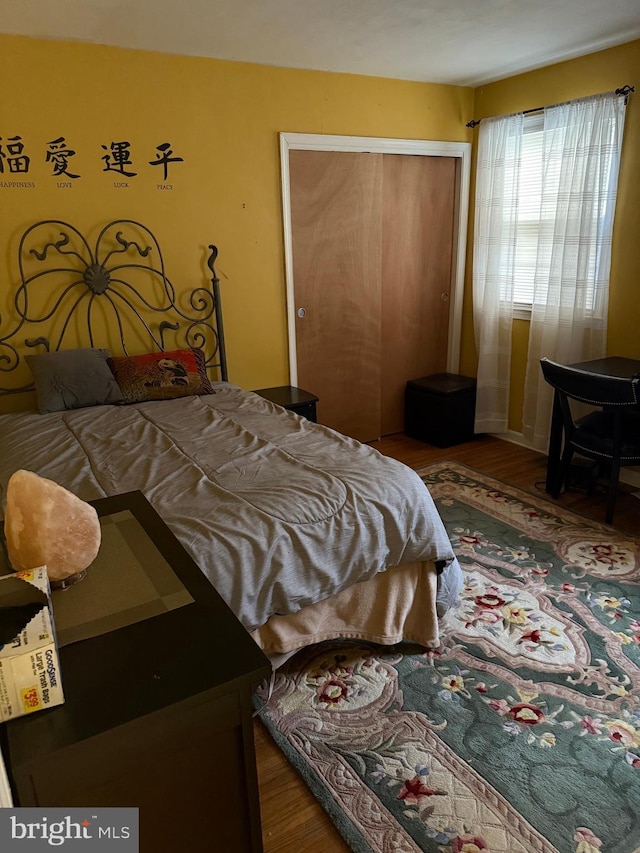 2703 Branch Pike, Cinnaminson, NJ 08077 - bedroom with a closet and wood finished floors