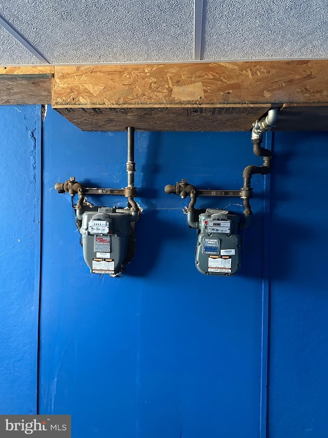 view of utilities