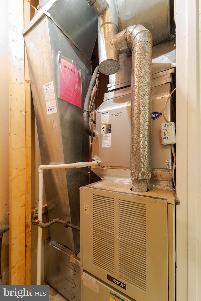 6038 Kelsey Ct, Falls Church, VA 22044 - utility room featuring heating unit
