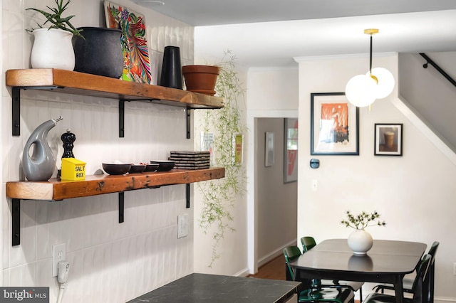 kitchen with open shelves and baseboards
