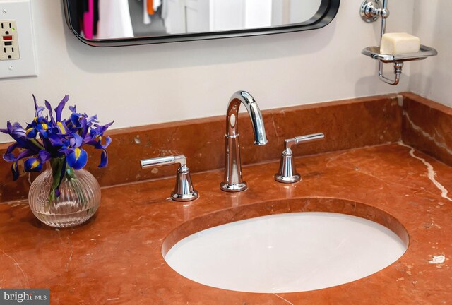 bathroom view of a sink